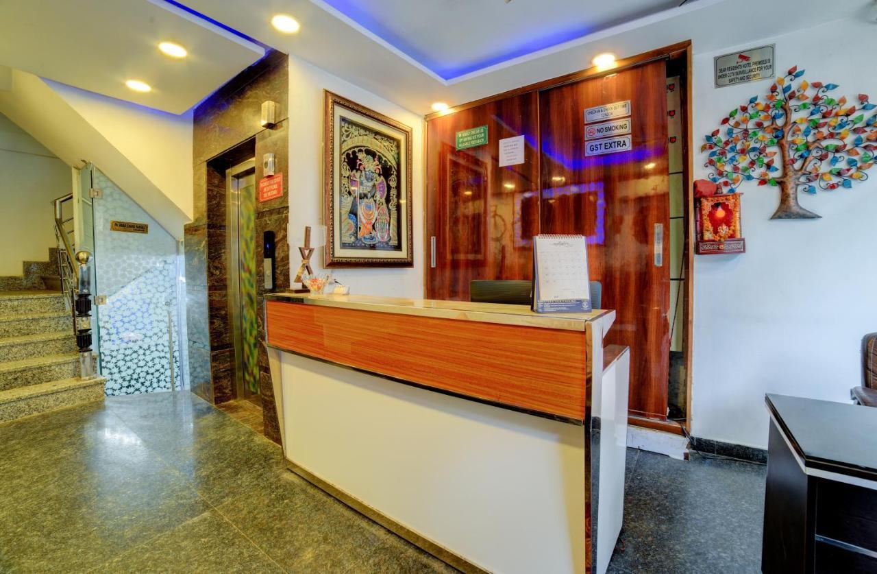 Ab Hotel - Hotel Amar Itl - Street No 7 - Chuna Mandi, Pahar Ganj นิวเดลี ภายนอก รูปภาพ